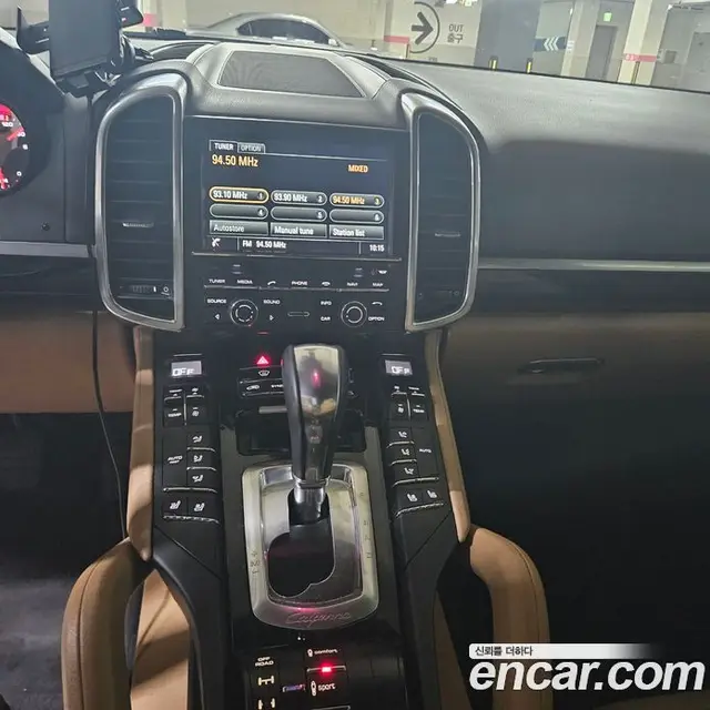 Porsche Cayenne 2015 3.0 автомат (гидро), миниатюра 5
