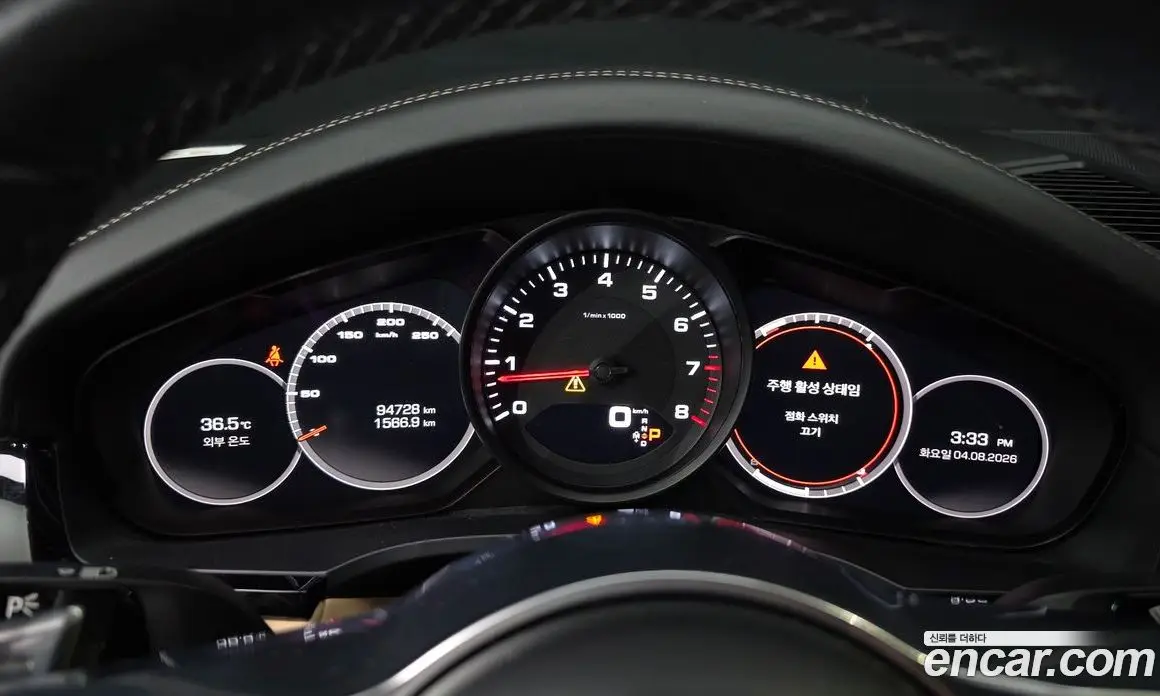 Porsche Cayenne 2020 3.0 автомат (гидро), фото 8