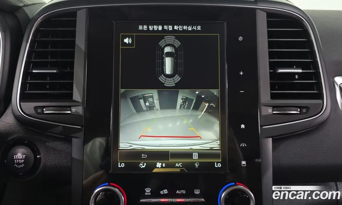 Renault (Samsung) QM6 2019 2.0 автомат (гидро), фото 16 Renault (Samsung) QM6 2019 2.0 автомат (гидро), фото 16