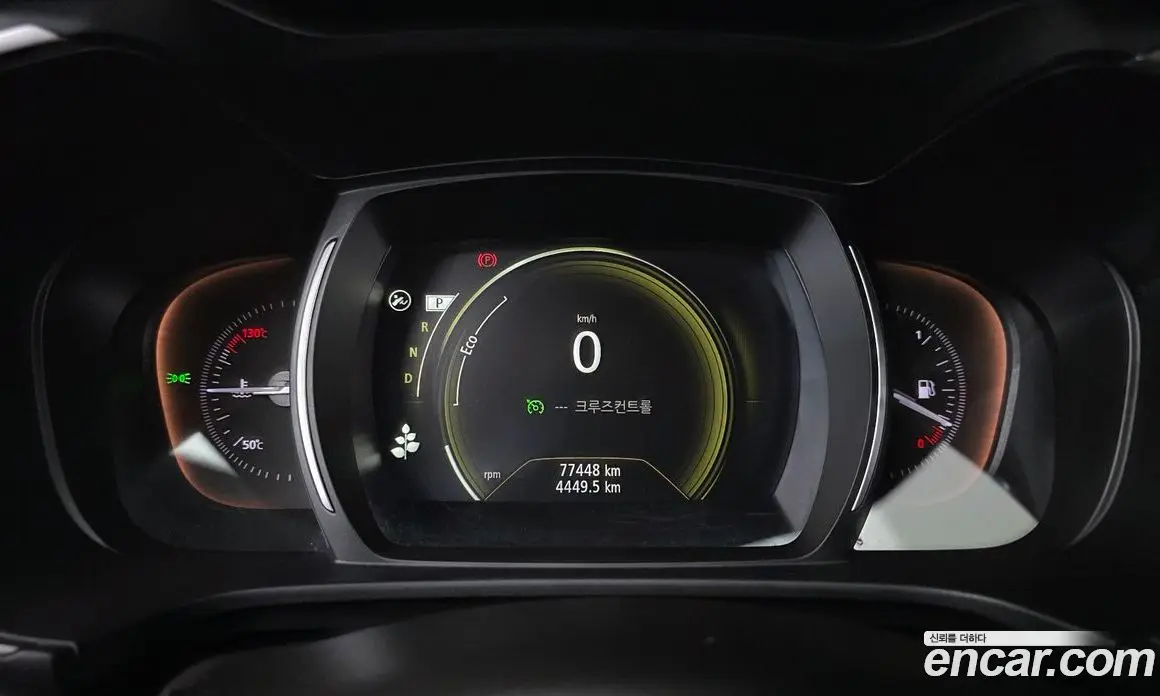 Renault (Samsung) QM6 2019 2.0 автомат (гидро), фото 8 Renault (Samsung) QM6 2019 2.0 автомат (гидро), фото 8