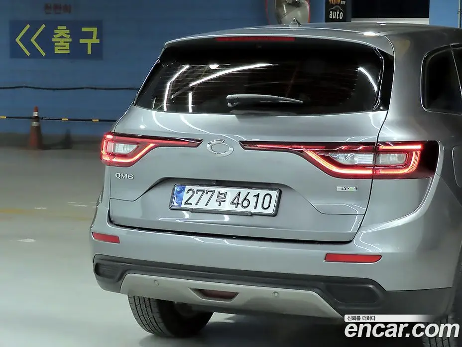 Renault (Samsung) QM6 2021 2.0 автомат (гидро), фото 17 Renault (Samsung) QM6 2021 2.0 автомат (гидро), фото 17