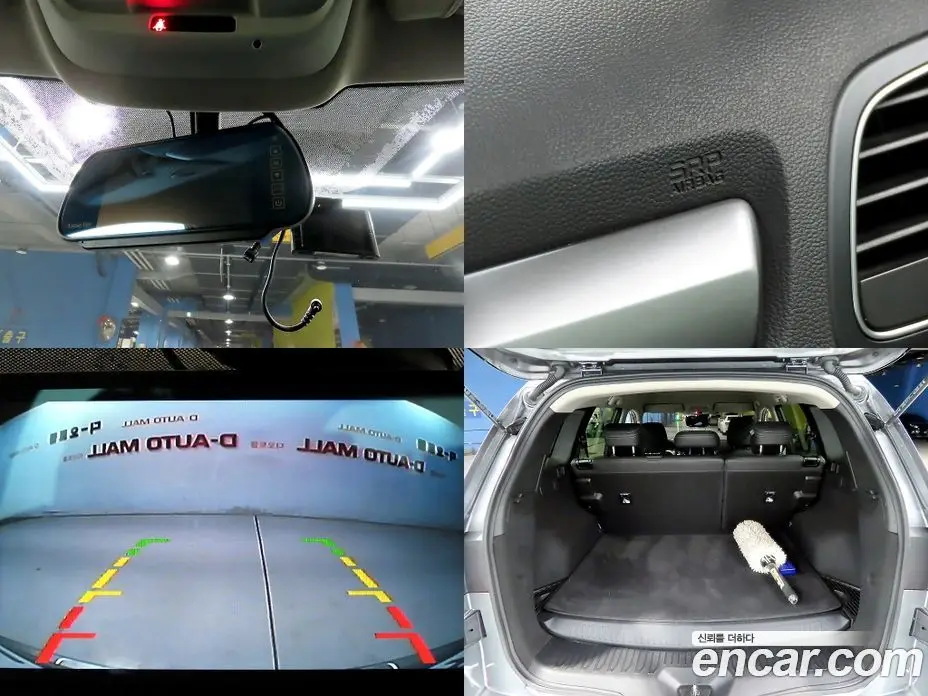 Renault (Samsung) QM6 2021 2.0 автомат (гидро), фото 18 Renault (Samsung) QM6 2021 2.0 автомат (гидро), фото 18