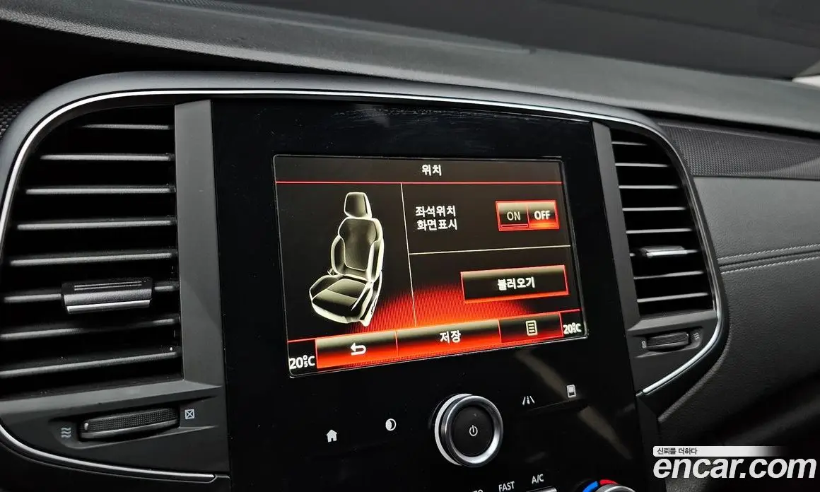 Renault (Samsung) SM6 2019 2.0 автомат (гидро), фото 16 Renault (Samsung) SM6 2019 2.0 автомат (гидро), фото 16