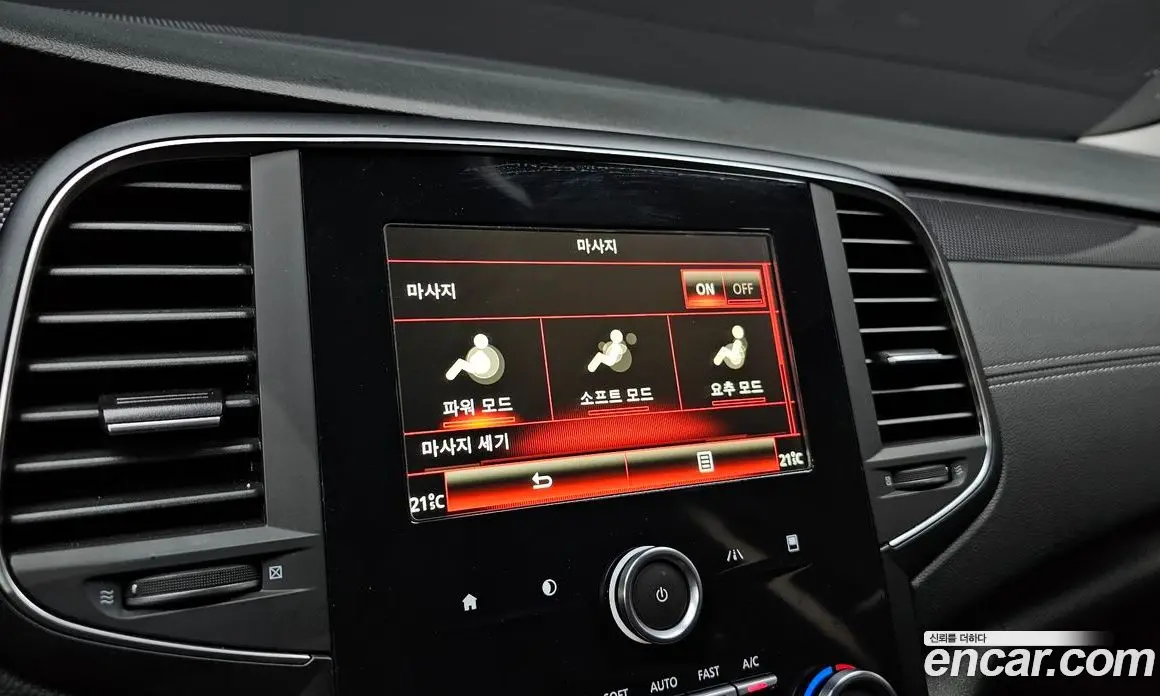 Renault (Samsung) SM6 2019 2.0 автомат (гидро), фото 17 Renault (Samsung) SM6 2019 2.0 автомат (гидро), фото 17