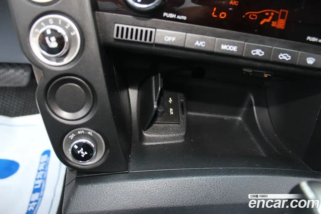 SsangYong Korando 2016 2.0 автомат (гидро), фото 19