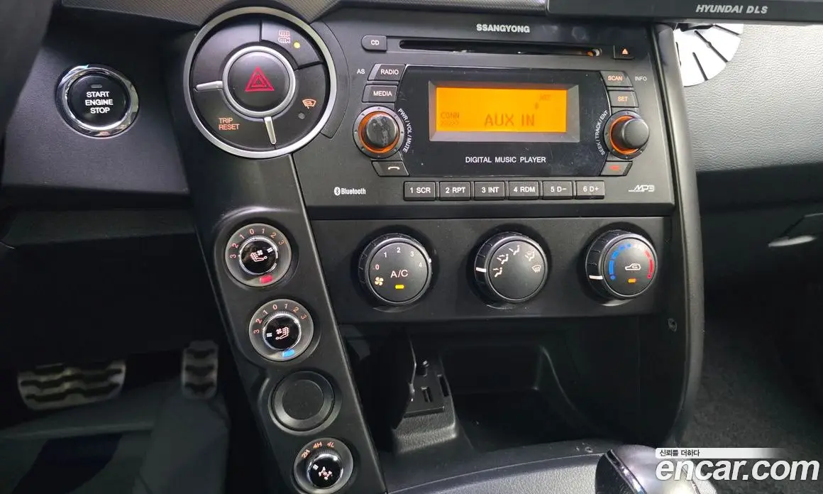 SsangYong Korando 2016 2.2 автомат (гидро), фото 17 SsangYong Korando 2016 2.2 автомат (гидро), фото 17