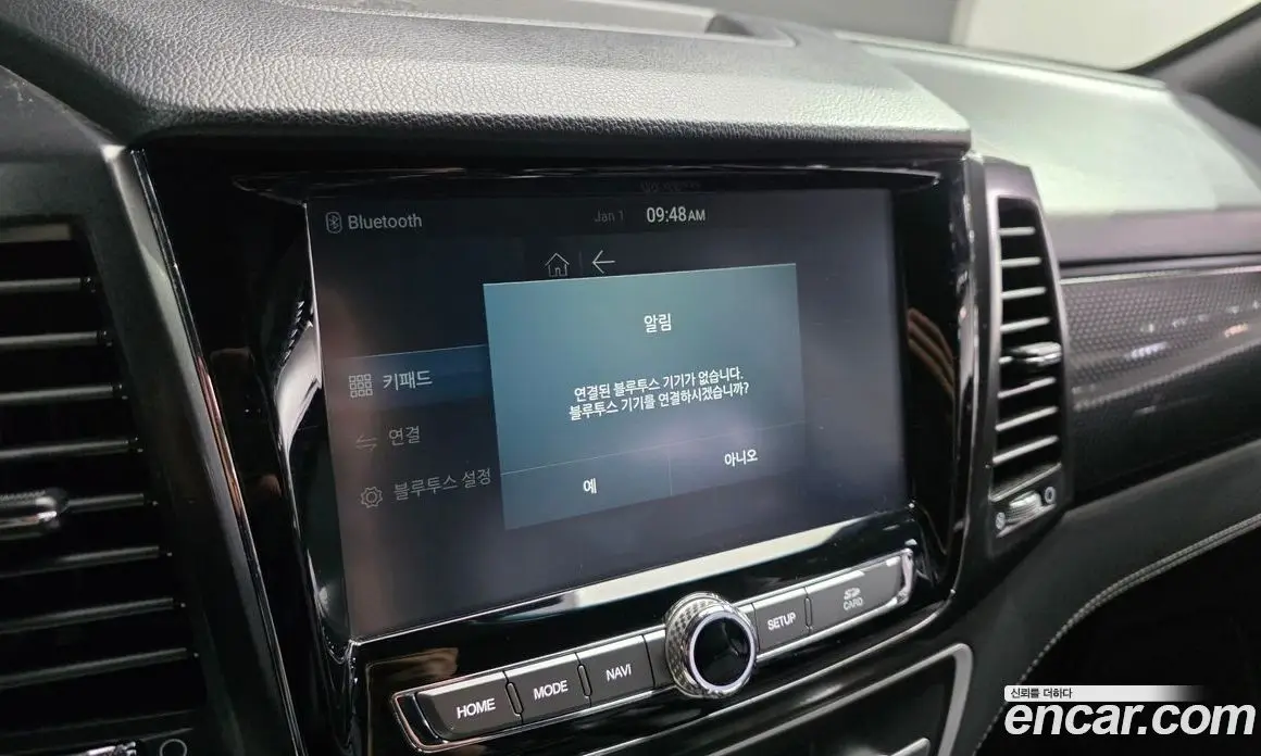SsangYong Rexton 2020 2.2 автомат (гидро), фото 17