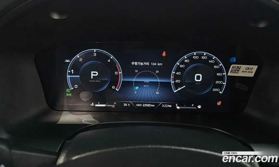 SsangYong Rexton 2023 2.2 автомат (гидро), фото 8