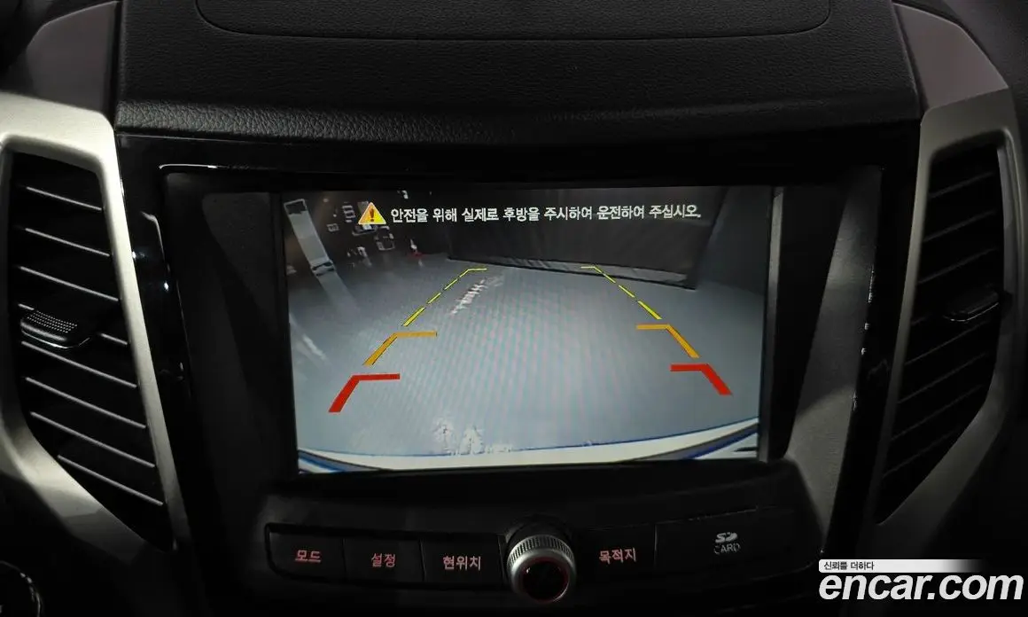 SsangYong TIBOLI 2016 1.6 автомат (гидро), фото 15