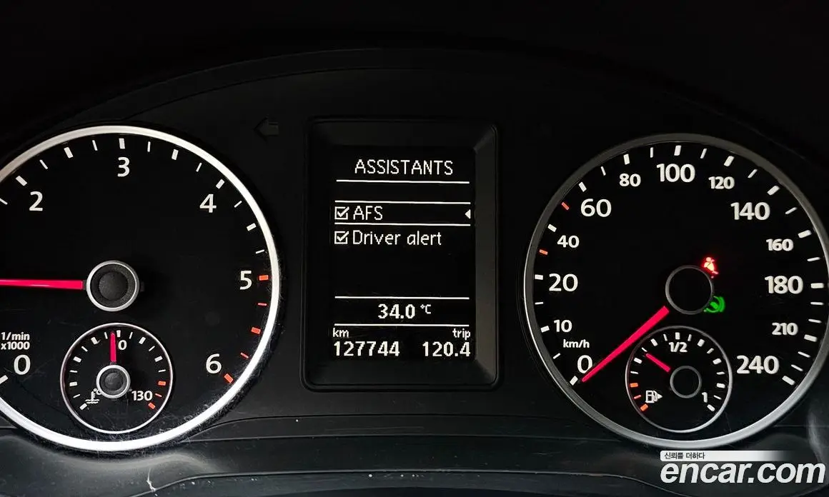 Volkswagen Tiguan 2015 2.0 автомат (гидро), фото 8 Volkswagen Tiguan 2015 2.0 автомат (гидро), фото 8