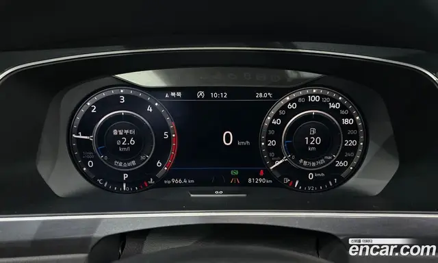 Volkswagen Tiguan 2018 2.0 автомат (гидро), миниатюра 8