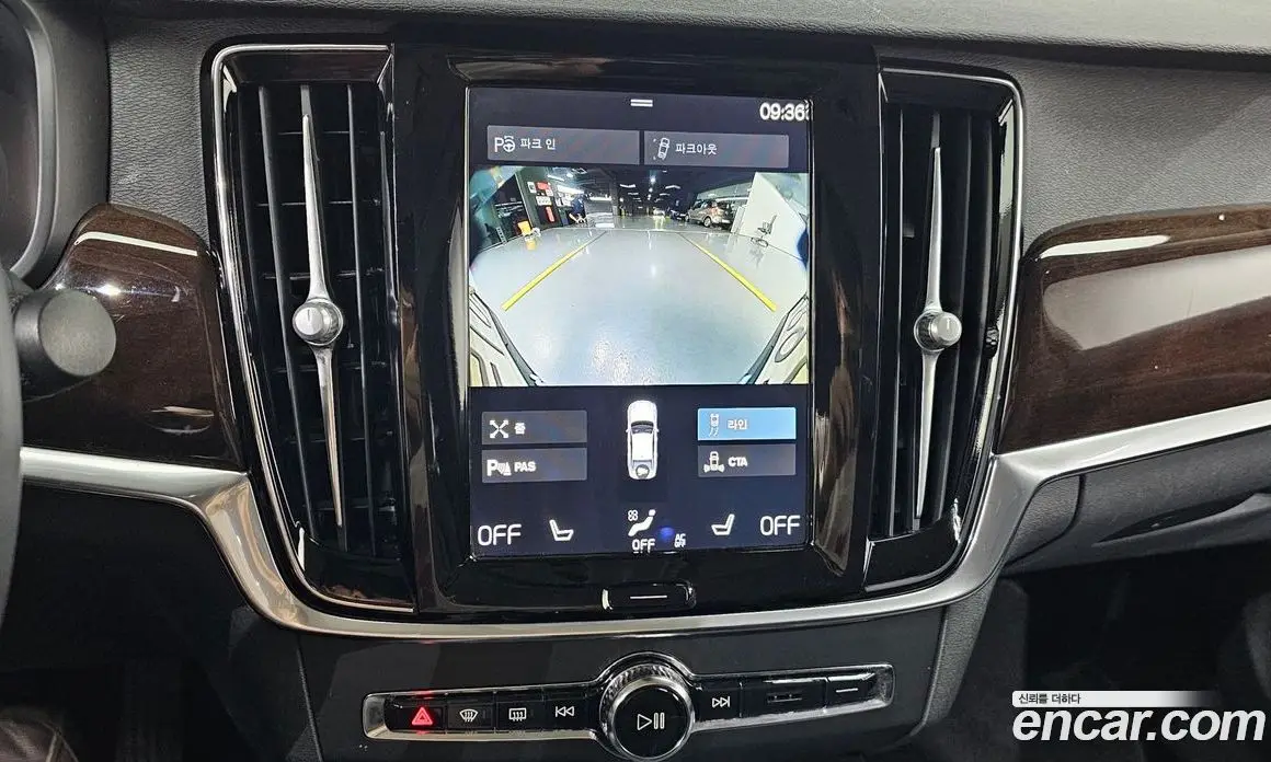 Volvo S90 2017 2.0 автомат (гидро), фото 15 Volvo S90 2017 2.0 автомат (гидро), фото 15