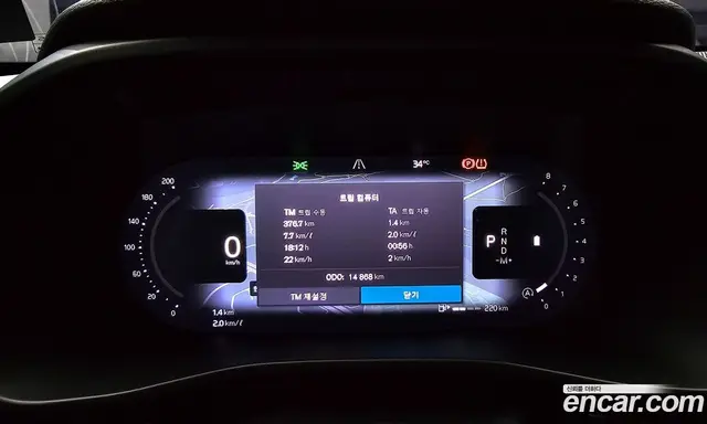 Volvo XC40 2024 2.0 автомат (гидро), миниатюра 8 Volvo XC40 2024 2.0 автомат (гидро), миниатюра 8