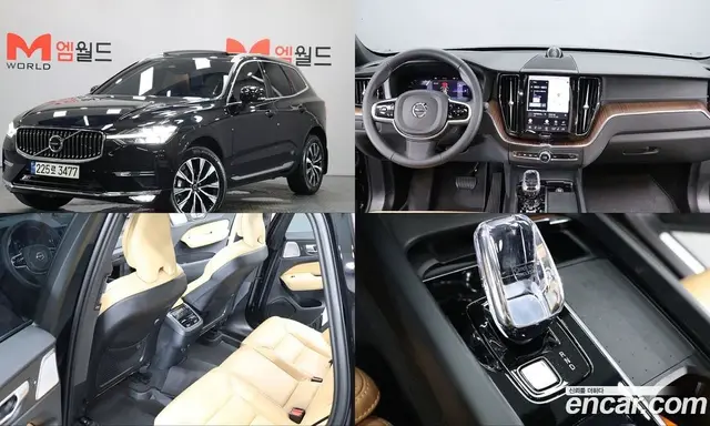 Volvo XC60, 2024, 27 471 км