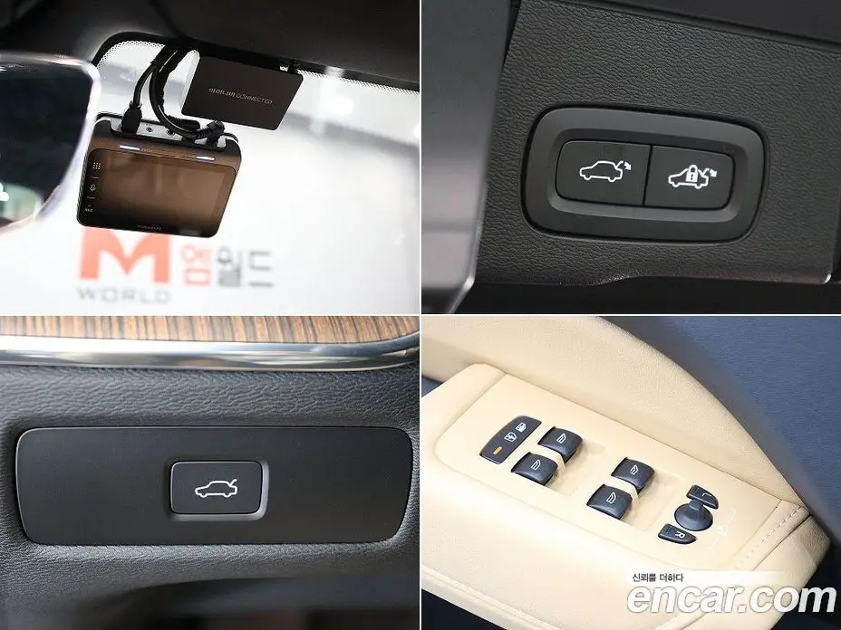 Volvo XC60 2024 2.0 автомат (гидро), фото 18