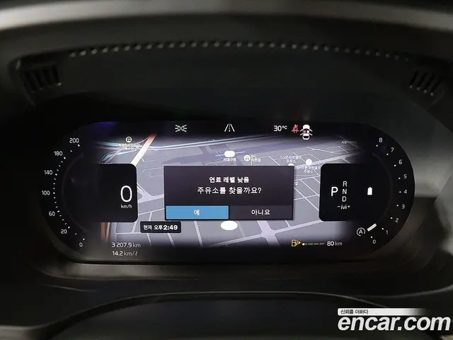 Volvo XC60 2024 2.0 автомат (гидро), миниатюра 6