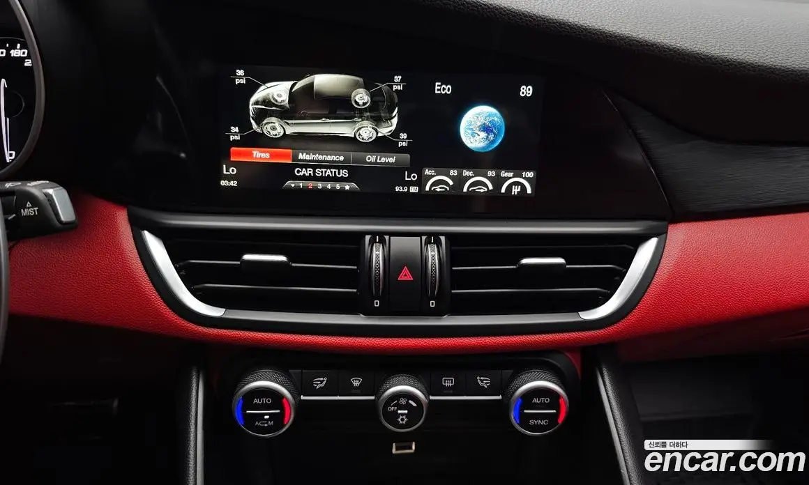 Alfa Romeo Giulia 2017 2.0 автомат (гидро), фото 13