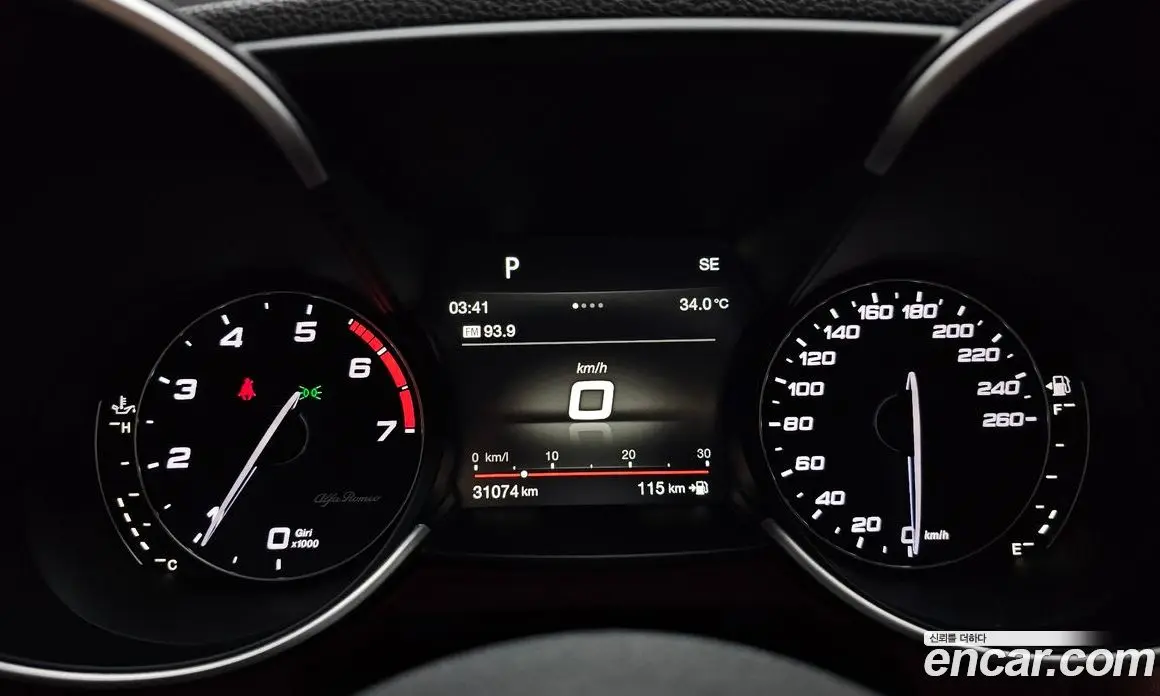 Alfa Romeo Giulia 2017 2.0 автомат (гидро), фото 8