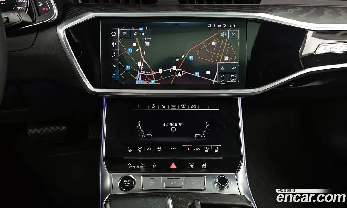 Audi A6 2023 2.0 автомат (гидро), фото 14