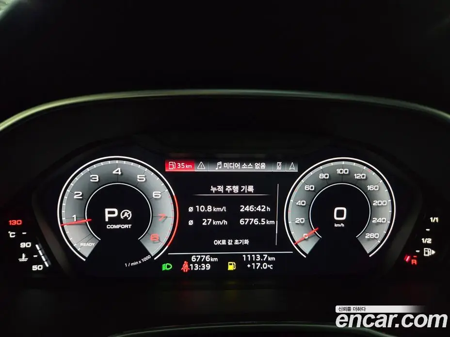 Audi Q3 2025 2.0 автомат (гидро), фото 8 Audi Q3 2025 2.0 автомат (гидро), фото 8