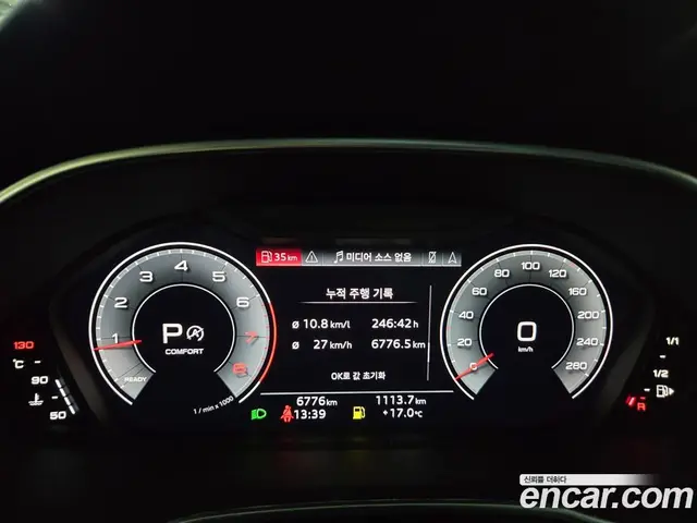 Audi Q3 2025 2.0 автомат (гидро), миниатюра 8 Audi Q3 2025 2.0 автомат (гидро), миниатюра 8