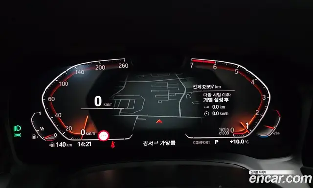 BMW 3 серия 2020 2.0 автомат (гидро), миниатюра 7