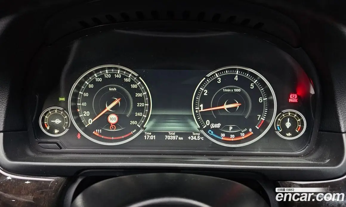 BMW 5 серия 2015 2.0 автомат (гидро), фото 8