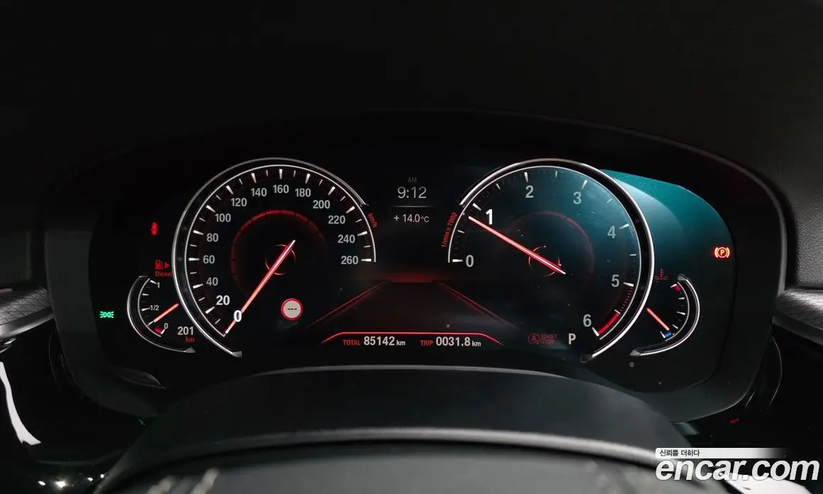 BMW 5 серия 2018 2.0 автомат (гидро), фото 8 BMW 5 серия 2018 2.0 автомат (гидро), фото 8