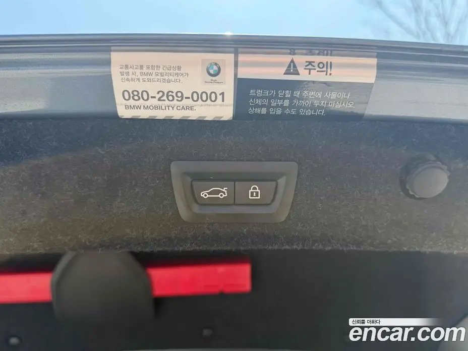 BMW 5 серия 2019 2.0 автомат (гидро), фото 19