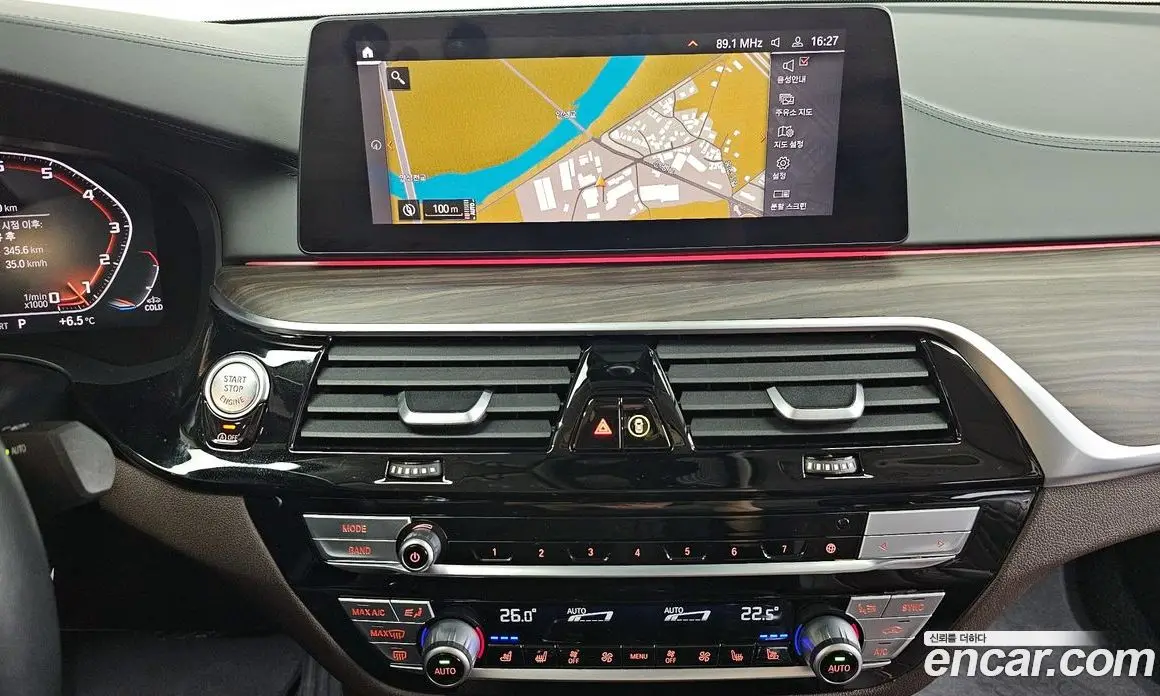 BMW 5 серия 2020 2.0 автомат (гидро), фото 14