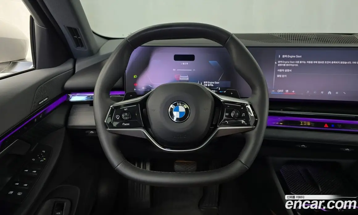 BMW 5 серия 2023 2.0 автомат (гидро), фото 13 BMW 5 серия 2023 2.0 автомат (гидро), фото 13