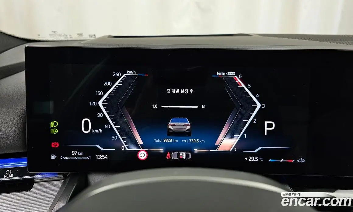 BMW 5 серия 2025 2.0 автомат (гидро), фото 8 BMW 5 серия 2025 2.0 автомат (гидро), фото 8