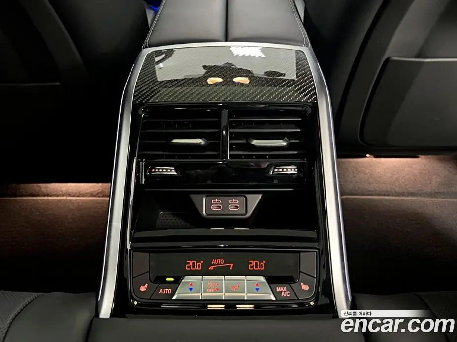 BMW 8 серия 2025 4.4 автомат (гидро), фото 15 BMW 8 серия 2025 4.4 автомат (гидро), фото 15