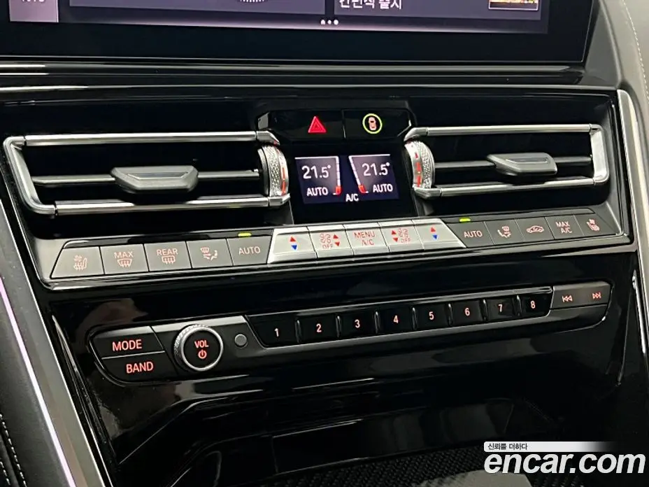 BMW 8 серия 2025 4.4 автомат (гидро), фото 17 BMW 8 серия 2025 4.4 автомат (гидро), фото 17