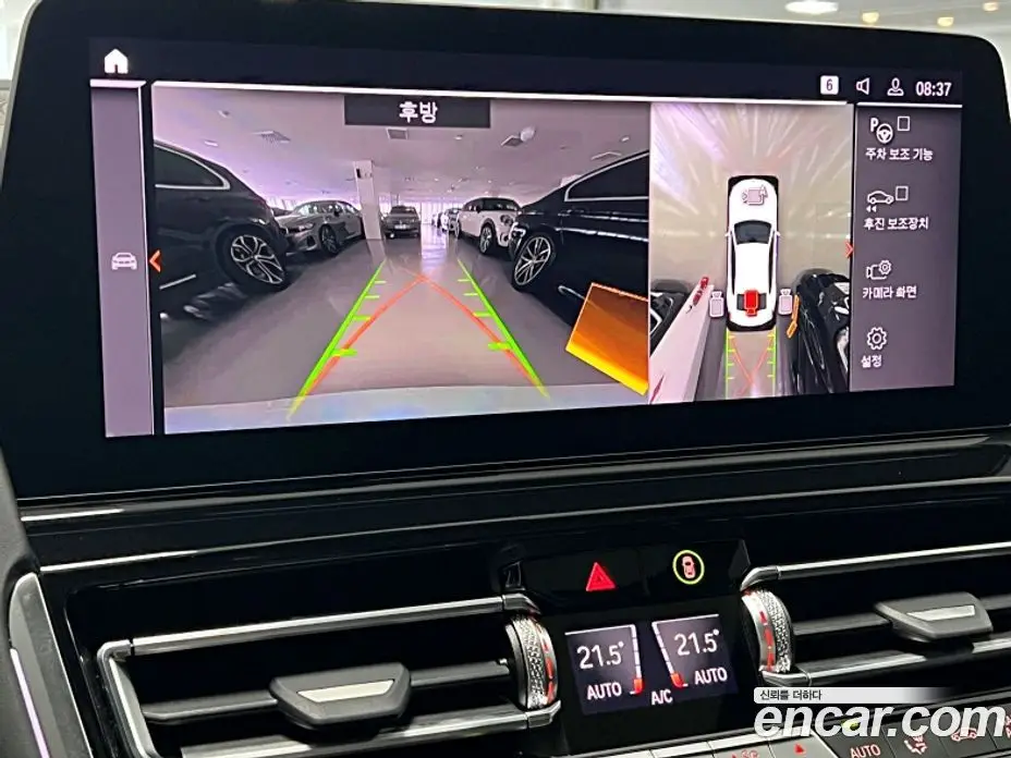 BMW 8 серия 2025 4.4 автомат (гидро), фото 19 BMW 8 серия 2025 4.4 автомат (гидро), фото 19