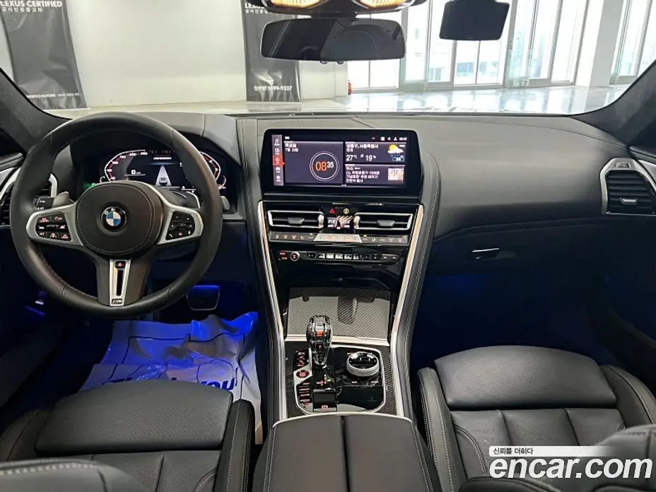 BMW 8 серия 2025 4.4 автомат (гидро), фото 7 BMW 8 серия 2025 4.4 автомат (гидро), фото 7