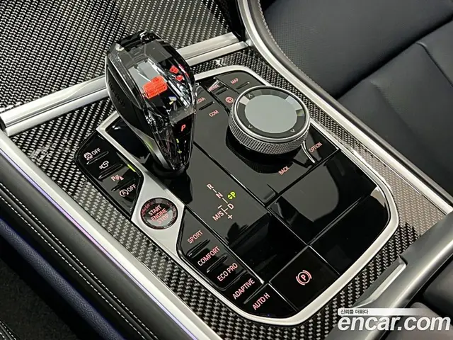 BMW 8 серия 2025 4.4 автомат (гидро), миниатюра 9 BMW 8 серия 2025 4.4 автомат (гидро), миниатюра 9