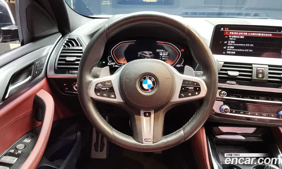 BMW X4 2020 2.0 автомат (гидро), фото 13