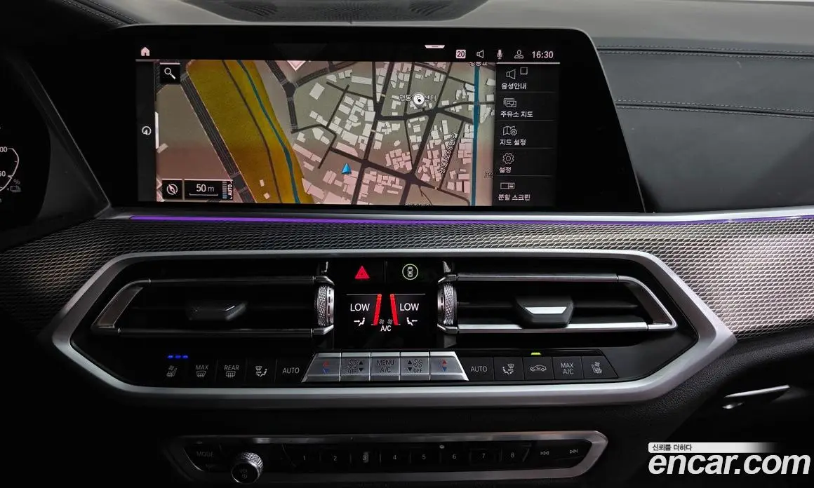BMW X5 2021 3.0 автомат (гидро), фото 14