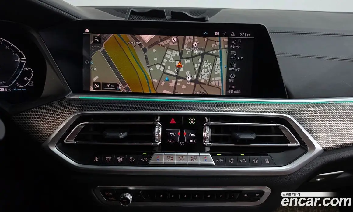 BMW X5 2021 3.0 автомат (гидро), фото 14