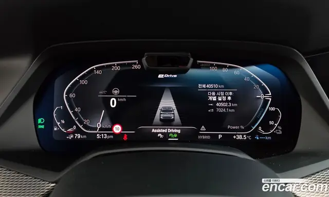 BMW X5 2021 3.0 автомат (гидро), миниатюра 8