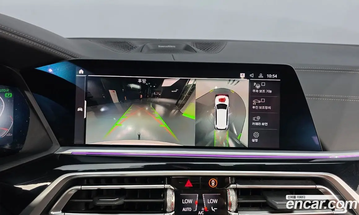BMW X7 2019 3.0 автомат (гидро), фото 15 BMW X7 2019 3.0 автомат (гидро), фото 15
