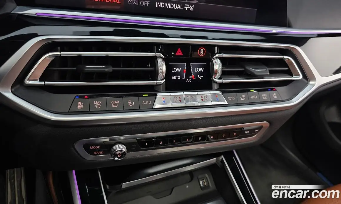 BMW X7 2019 3.0 автомат (гидро), фото 17 BMW X7 2019 3.0 автомат (гидро), фото 17