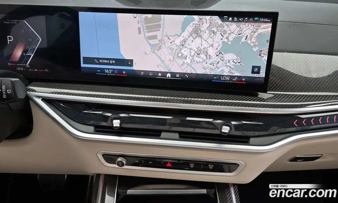BMW X7 2025 3.0 автомат (гидро), фото 16 BMW X7 2025 3.0 автомат (гидро), фото 16