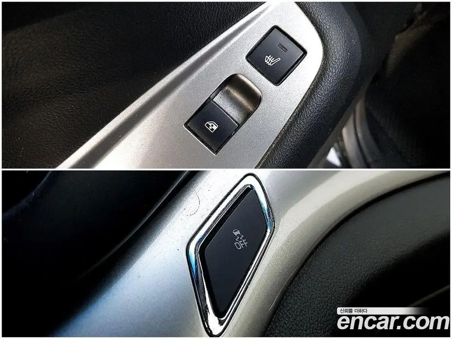 Chevrolet Orlando 2014 2.0 автомат (гидро), фото 14 Chevrolet Orlando 2014 2.0 автомат (гидро), фото 14