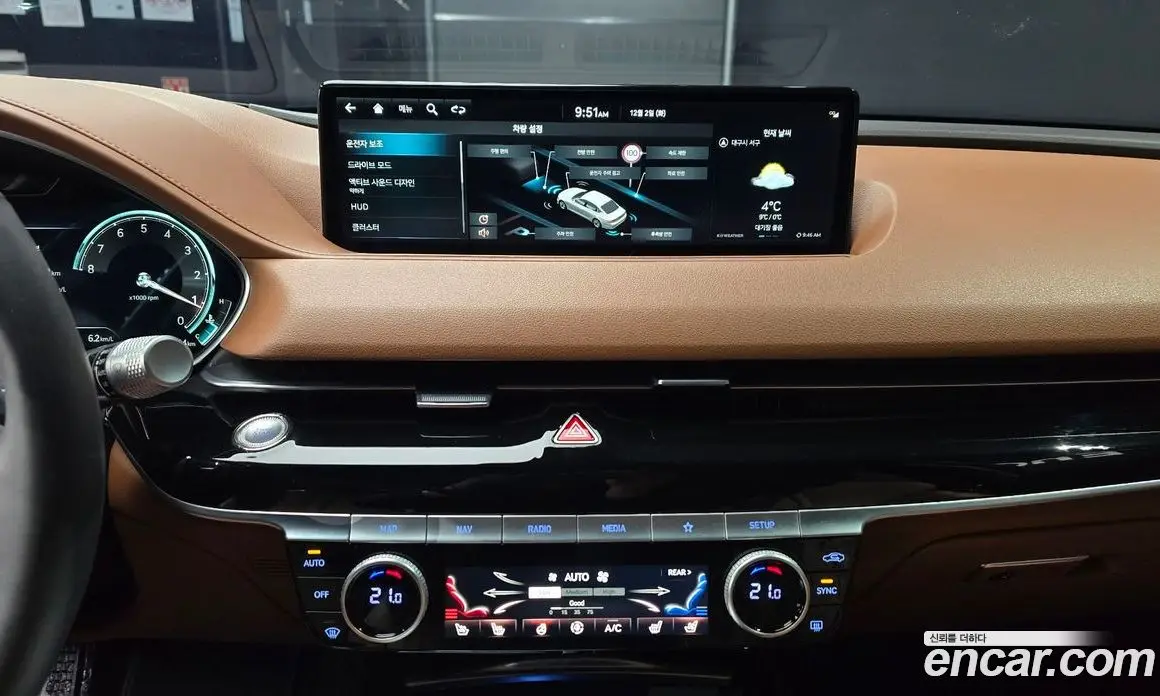 Genesis G80 2023 2.5 автомат (гидро), фото 16 Genesis G80 2023 2.5 автомат (гидро), фото 16
