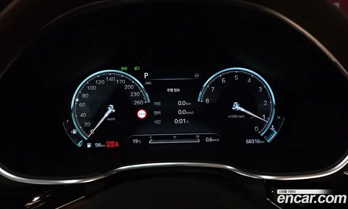 Genesis G80 2023 2.5 автомат (гидро), фото 8 Genesis G80 2023 2.5 автомат (гидро), фото 8