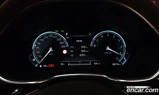 Genesis G80 2023 2.5 автомат (гидро), миниатюра 8 Genesis G80 2023 2.5 автомат (гидро), миниатюра 8