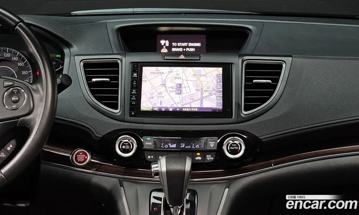 Honda CR-V 2016 2.4 автомат (гидро), фото 14 Honda CR-V 2016 2.4 автомат (гидро), фото 14