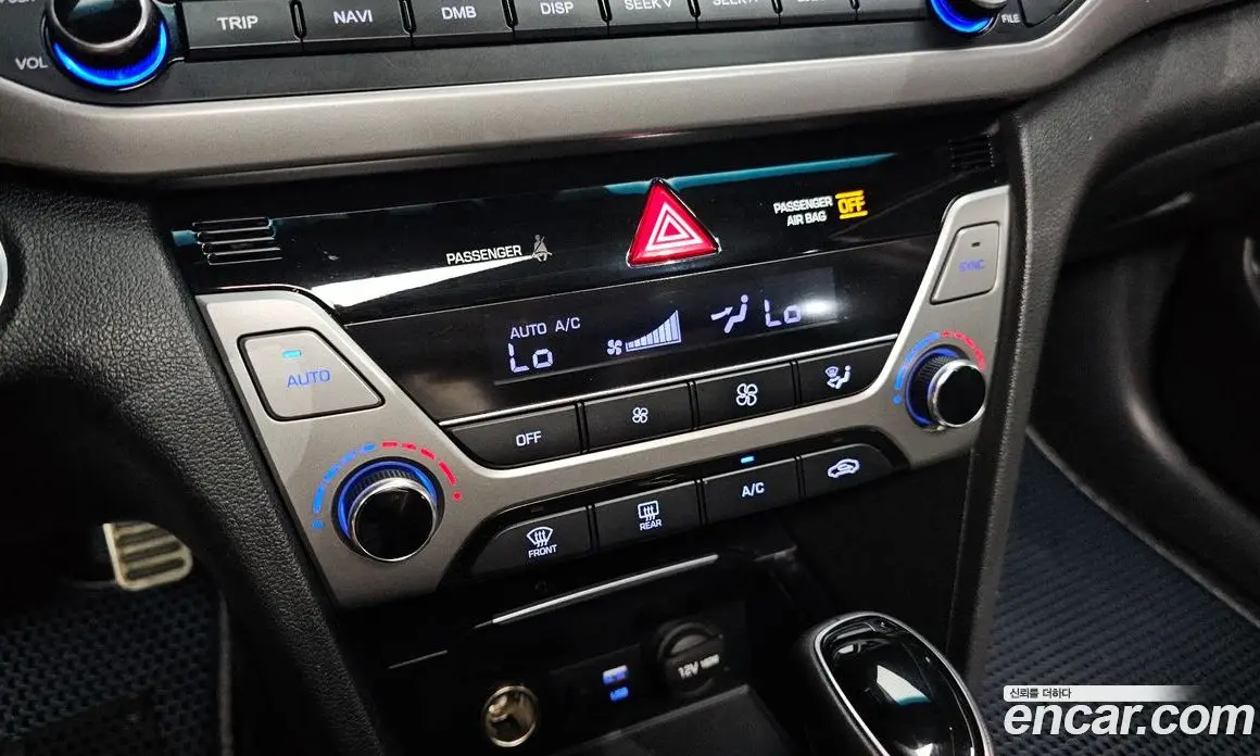 Hyundai Avante 2016 1.6 автомат (гидро), фото 17